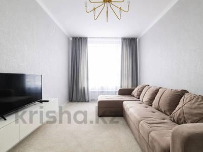 1-комнатная квартира · 40 м² · 9/10 этаж, Нажимеденова 27 за ~ 23 млн ₸ в Астане, Алматы р-н