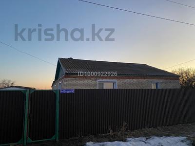 Продажа домов и дачи в Костанайской обл.: Отдельный дом · 3 комнаты · 300 м² · 9999 сот., П.Банновка за 4.5 млн 〒 Отдельный дом · 3 комнаты · 300 м² · 9999 сот., П.Банновка за 4.5 млн 〒 в Федоровка