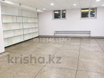 Свободное назначение · 70 м² за 350 000 ₸ в Жезказгане