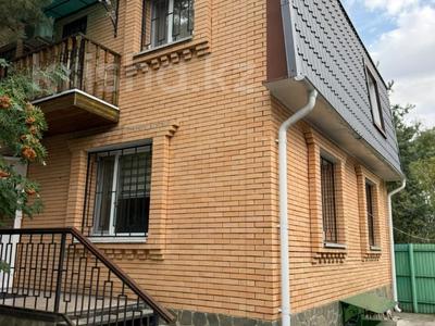 Отдельный дом · 4 комнаты · 159.1 м² · 20.7 сот., 27-й км Сарыкольской трассы за 80 млн ₸ в Костанае
