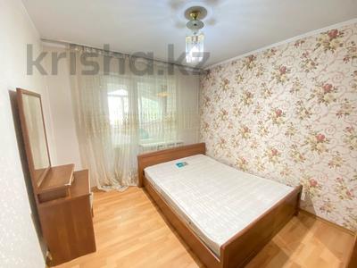 Продажа квартир в Алматы: 2-комнатная квартира · 60 м² · 4/4 этаж, мкр Аксай-4 44 — Жубанова-Бауржан Момышулы за 37 млн 〒 2-комнатная квартира · 60 м² · 4/4 этаж, мкр Аксай-4 44 — Жубанова-Бауржан Момышулы за 37 млн 〒 в Алматы, Ауэзовский р-н
