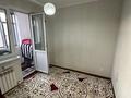 2-бөлмелі пәтер · 42 м² · 7/24 қабат, Тауелсиздик 21, бағасы: 26.9 млн ₸ в Астане, Алматы р-н — фото 5