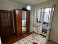 2-бөлмелі пәтер · 42 м² · 7/24 қабат, Тауелсиздик 21, бағасы: 26.9 млн ₸ в Астане, Алматы р-н — фото 6