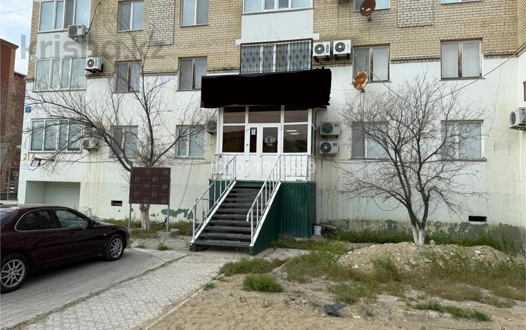 Медорталықтар мен дәріханалар · 280 м², бағасы: 140 млн ₸ в Атырау — фото 2