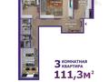 3-комнатная квартира, 111.3 м², 6/16 этаж, 17-й мкр Асылтас — Пересечение 17-16 и 12-13 микрорайонов за 24.5 млн 〒 в Актау, 17-й мкр — фото 2