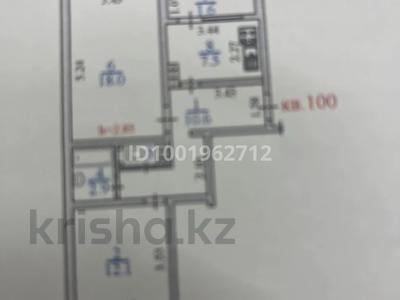 Продажа квартир в Алматы: 2-комнатная квартира · 56.2 м² · 7/9 этаж, мкр Таугуль — Ул Пятницкого / Факельная за 37.5 млн 〒 2-комнатная квартира · 56.2 м² · 7/9 этаж, мкр Таугуль — Ул Пятницкого / Факельная за 37.5 млн 〒 в Алматы, Ауэзовский р-н