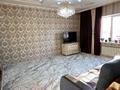 Жеке үй · 4 бөлме · 145.3 м² · 13.3 жүзд., П.Жамбыл ул Достык, бағасы: 20 млн ₸ в Западно-Казахстанской обл. — фото 10