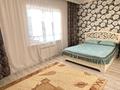 Жеке үй · 4 бөлме · 145.3 м² · 13.3 жүзд., П.Жамбыл ул Достык, бағасы: 20 млн ₸ в Западно-Казахстанской обл. — фото 9