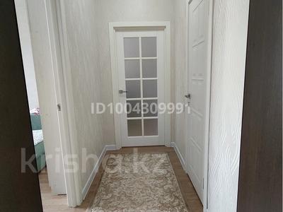 3-комнатная квартира · 75 м² · 9/9 этаж, мкр 12 21В за 28 млн 〒 в Актобе