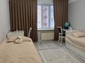 4-комнатная квартира · 115 м² · 4/8 этаж, Бухар жырау 42 за 75.9 млн ₸ в Астане, Есильский р-н — фото 13