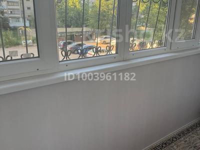 Продажа квартир в Западно-Казахстанской обл.: 2-комнатная квартира · 52 м² · 2/5 этаж, Назарбаева 203 — Батурина за 25 млн 〒 2-комнатная квартира · 52 м² · 2/5 этаж, Назарбаева 203 — Батурина за 25 млн 〒 в Уральске, мкр Школьник
