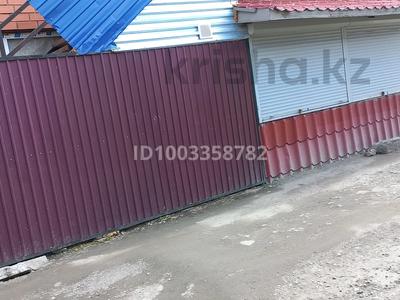 Дүкендер мен бутиктер · 10 м², бағасы: 50 〒 в Кокшетау