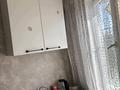 1-бөлмелі пәтер · 30 м² · 5/5 қабат, 18-шағынаудан 15, бағасы: 13.5 млн ₸ в Шымкенте, Аль-Фарабийский р-н — фото 3