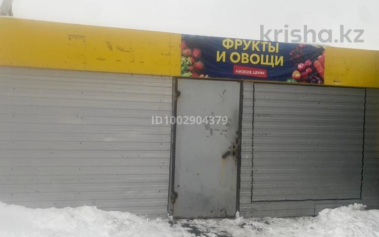 Свободное назначение · 18 м² за 130 000 ₸ в Астане, Сарыарка р-н — фото 2