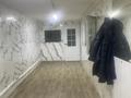 Свободное назначение · 18 м² за 130 000 ₸ в Астане, Сарыарка р-н — фото 4