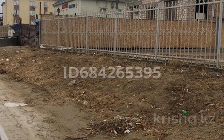 Свободное назначение, офисы, магазины и бутики, салоны красоты · 1250 м² за 150 млн ₸ в Актау, 31Б мкр — фото 5