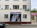 Свободное назначение · 43.1 м² за 500 000 ₸ в Астане, Сарыарка р-н