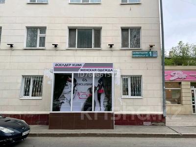 Еркін · 43.1 м², бағасы: 500 000 ₸ в Астане, Сарыарка р-н
