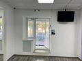 Свободное назначение · 43.1 м² за 500 000 ₸ в Астане, Сарыарка р-н — фото 10