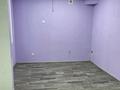 Свободное назначение · 43.1 м² за 500 000 ₸ в Астане, Сарыарка р-н — фото 6