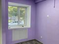 Свободное назначение · 43.1 м² за 500 000 ₸ в Астане, Сарыарка р-н — фото 7