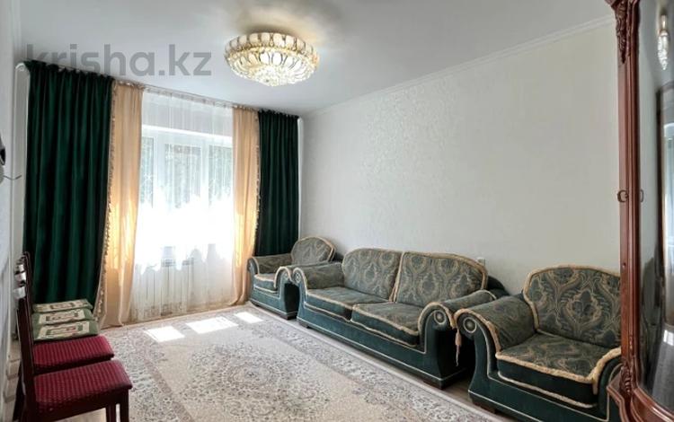 3-комнатная квартира · 75 м² · 2/9 этаж, мкр №1 за 55 млн ₸ в Алматы, Ауэзовский р-н — фото 2