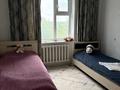 2 бөлме · 70 м² · 4/9 қабат, 12 ш/а., Бокенбай батыра 6, бағасы: 40 000 ₸ в Актобе, мкр 12