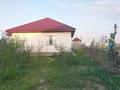 Отдельный дом · 3 комнаты · 125 м² · 11 сот., СО спектр 323 — Дачный участок с домом за 16.5 млн ₸ в Таскала — фото 3