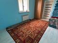 Отдельный дом · 3 комнаты · 125 м² · 11 сот., СО спектр 323 — Дачный участок с домом за 16.5 млн ₸ в Таскала — фото 9