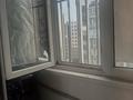 1-комнатная квартира · 43.7 м² · 10/12 этаж, Дарабоз за 27.5 млн ₸ в Алматы, Алатауский р-н — фото 7