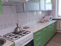 2-бөлмелі пәтер · 55 м² · 4/5 қабат, мкр Казахфильм 33, бағасы: 330 000 ₸ в Алматы, Бостандыкский р-н — фото 4