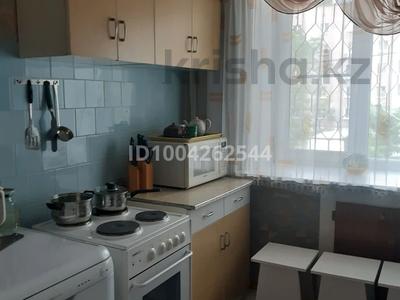 3-бөлмелі пәтер · 62 м² · 2/9 қабат, Ул.ЕП.Славского 54, бағасы: 200 000 〒 в Усть-Каменогорске