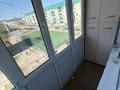 2-бөлмелі пәтер · 48 м² · 4/5 қабат, Авангард 17 — Мечта касында остановка уйді касында -10маршурт журеди, бағасы: 200 000 ₸ в Атырау, мкр Авангард-2 — фото 8