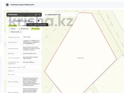 Участок · 6 соток, жилой массив Кайнар Булак, Центральная 3 за 17 млн ₸ в Шымкенте, Абайский р-н
