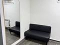 Фитнес и спорт, студии · 156 м² за 4 000 ₸ в Уральске, мкр Астана — фото 3