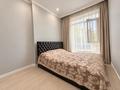 3-комнатная квартира · 120 м² · 5/8 этаж, Арайлы 12 за 600 000 ₸ в Алматы, Бостандыкский р-н — фото 8