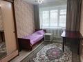 3-комнатная квартира, 60 м², 1/5 этаж, Павлова 25 за 17 млн 〒 в Павлодаре — фото 7