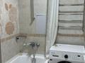 2-бөлмелі пәтер · 61 м² · 5/9 қабат, Проспект Аль-Фараби — Шашкина, бағасы: 360 000 ₸ в Алматы, Бостандыкский р-н — фото 6