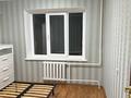 2-бөлмелі пәтер · 61 м² · 5/9 қабат, Проспект Аль-Фараби — Шашкина, бағасы: 360 000 ₸ в Алматы, Бостандыкский р-н — фото 8