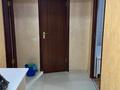 2-бөлмелі пәтер · 61 м² · 5/9 қабат, Проспект Аль-Фараби — Шашкина, бағасы: 360 000 ₸ в Алматы, Бостандыкский р-н — фото 9