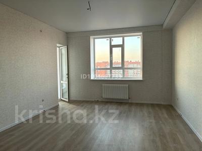 3-комнатная квартира · 108 м² · 9/9 этаж, Абая 101 за 59.4 млн ₸ в Костанае