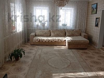 Отдельный дом · 4 комнаты · 100 м² · 8.5 сот., Алтынсарина 13 — Банный комплекс Моншак за 18 млн 〒 в Акколе