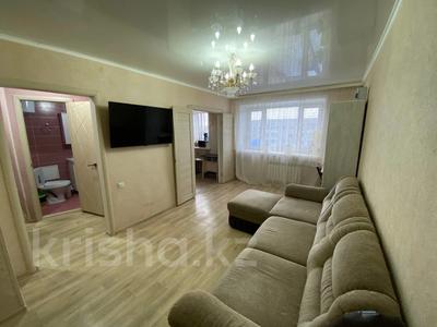 2-комнатная квартира, 46 м², 5/5 этаж, Темирбаева 15 за 13.5 млн 〒 в Костанае