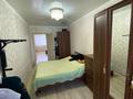 2-комнатная квартира, 46 м², 5/5 этаж, Темирбаева 15 за 13.2 млн 〒 в Костанае — фото 6
