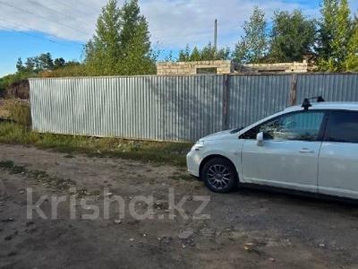 Участок · 4.8 соток, 5 Костанайская — Кобыланды Батыра за 18 млн ₸
