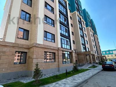 2-комнатная квартира · 68.9 м² · 9/9 этаж, Курганская за 32.5 млн ₸ в Костанае