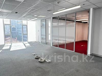 Офисы · 240 м² за ~ 5.3 млн ₸ в Алматы, Медеуский р-н