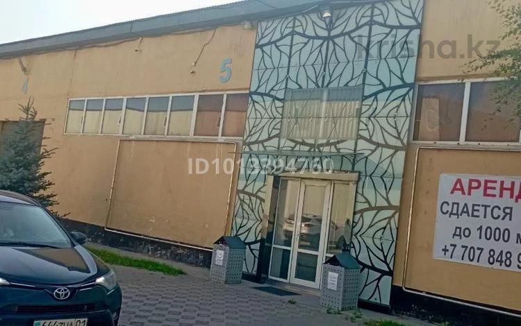 Промбаза · 1.3 га, Бейсекбаева 25 — Гостиница Кемер за 3 500 ₸ в Астане, р-н Байконур — фото 2