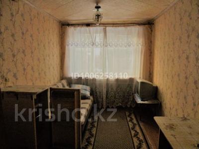 1 бөлме · 14 м², Потанина 18, бағасы: 115 000 ₸ в Усть-Каменогорске