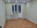 3-бөлмелі пәтер · 76.8 м² · 4/5 қабат, 4 66 — Школа Конаев, садик Искорка, бағасы: 35 млн ₸ — фото 4